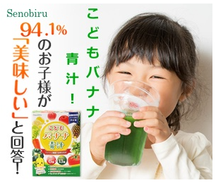 ���ǂ��o�i�i�` �s��